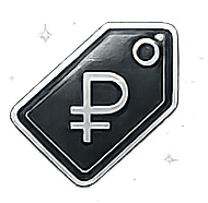 Прозрачные условия